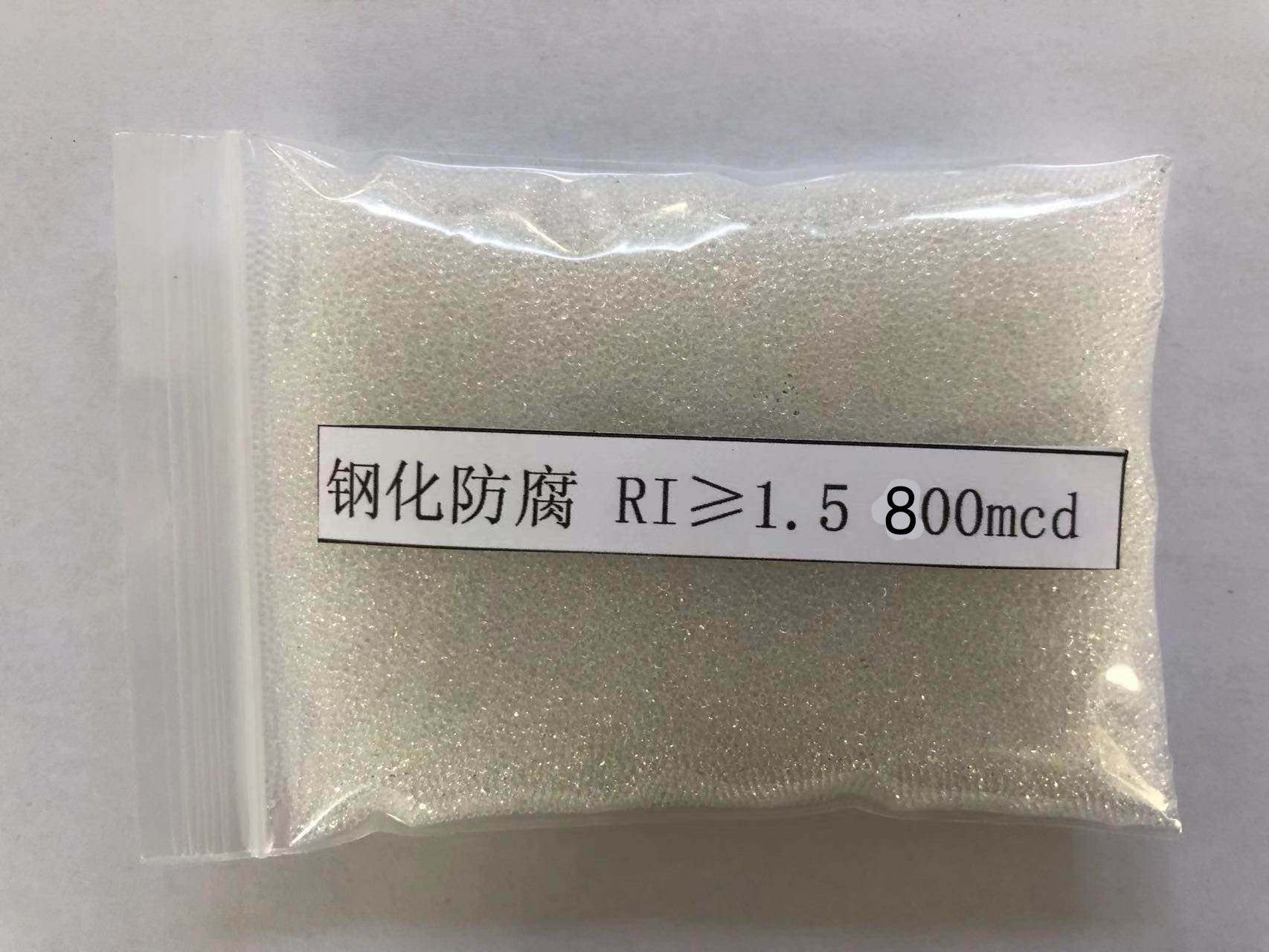 衡山金属表面处理厂喷砂玻璃微珠施工